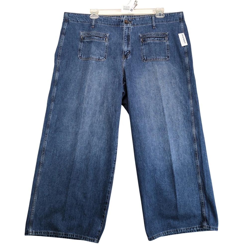 NWT Old Navy Drapey Denim High Rise Baggy Wide Leg Jeans Womens 20 Cotton 44x29"